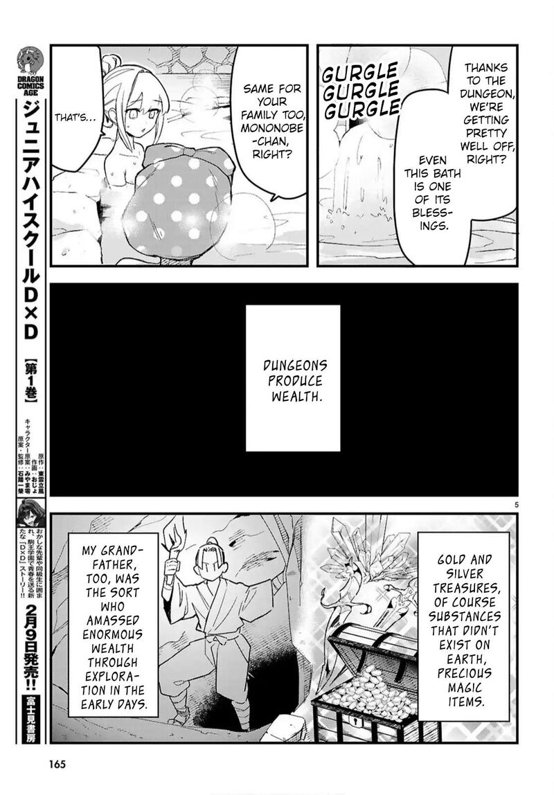 Is A Romcom Really Required To Conquer The Dungeon 6 7