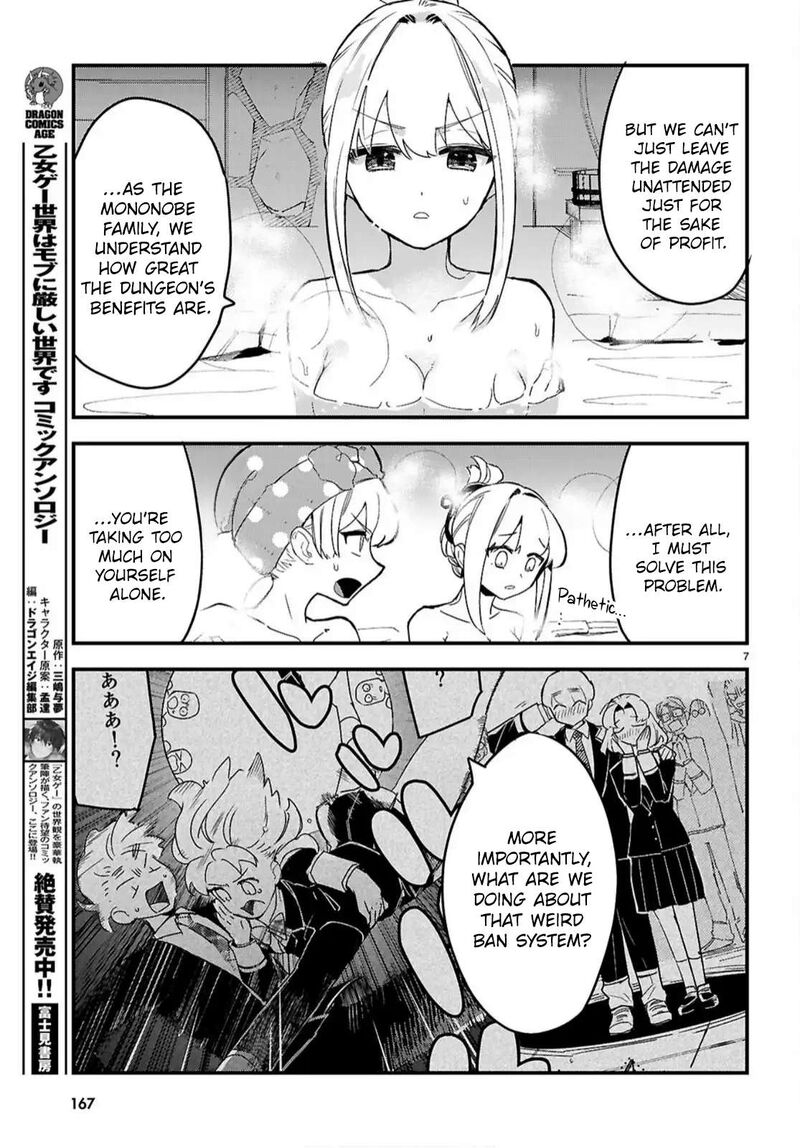 Is A Romcom Really Required To Conquer The Dungeon 6 9