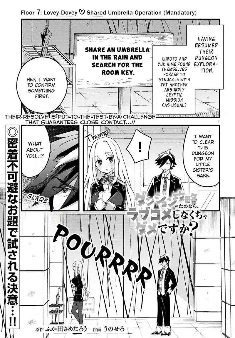 Is A Romcom Really Required To Conquer The Dungeon 7 1