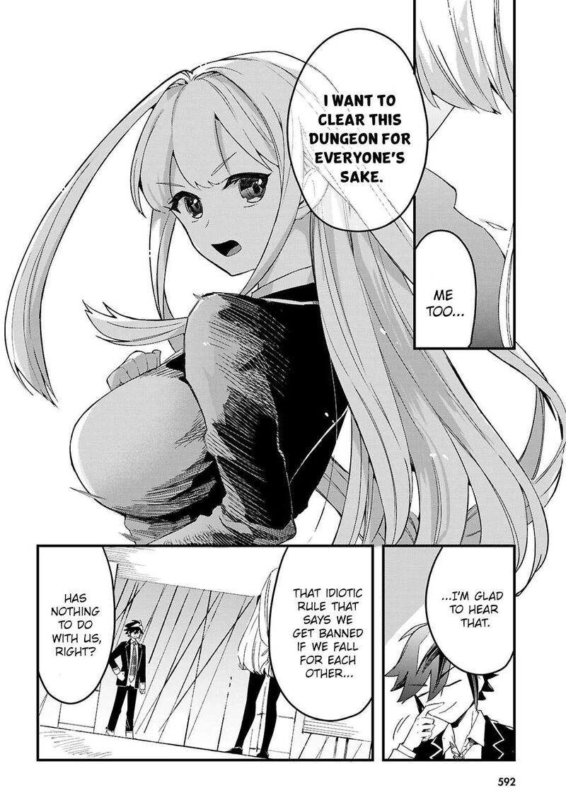Is A Romcom Really Required To Conquer The Dungeon 7 2