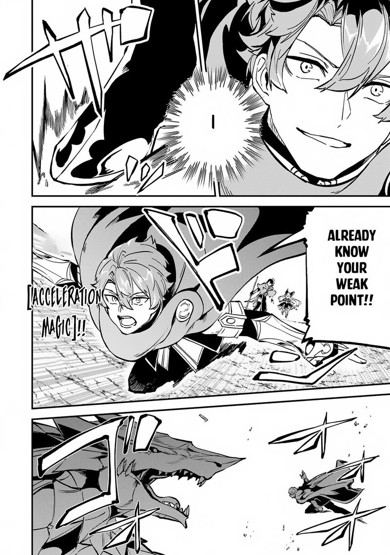 Isekai Cheat Magic Swordsman 34b 3