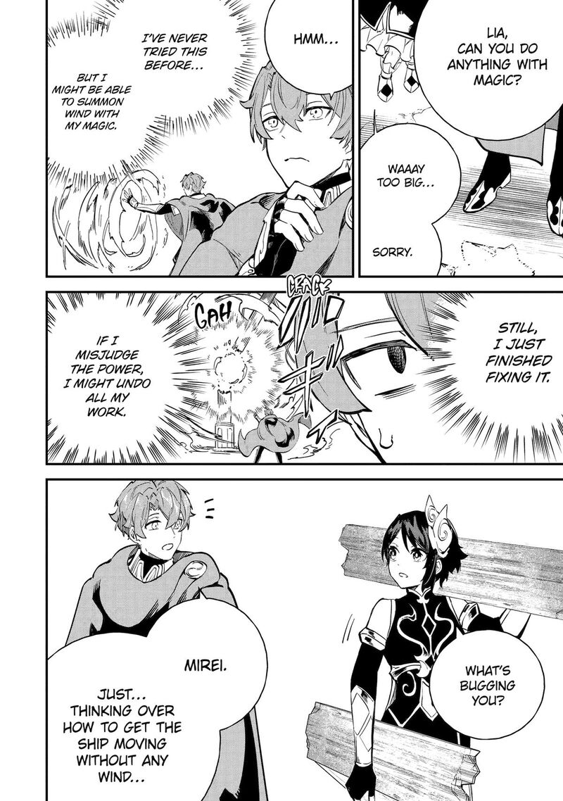 Isekai Cheat Magic Swordsman 40 16