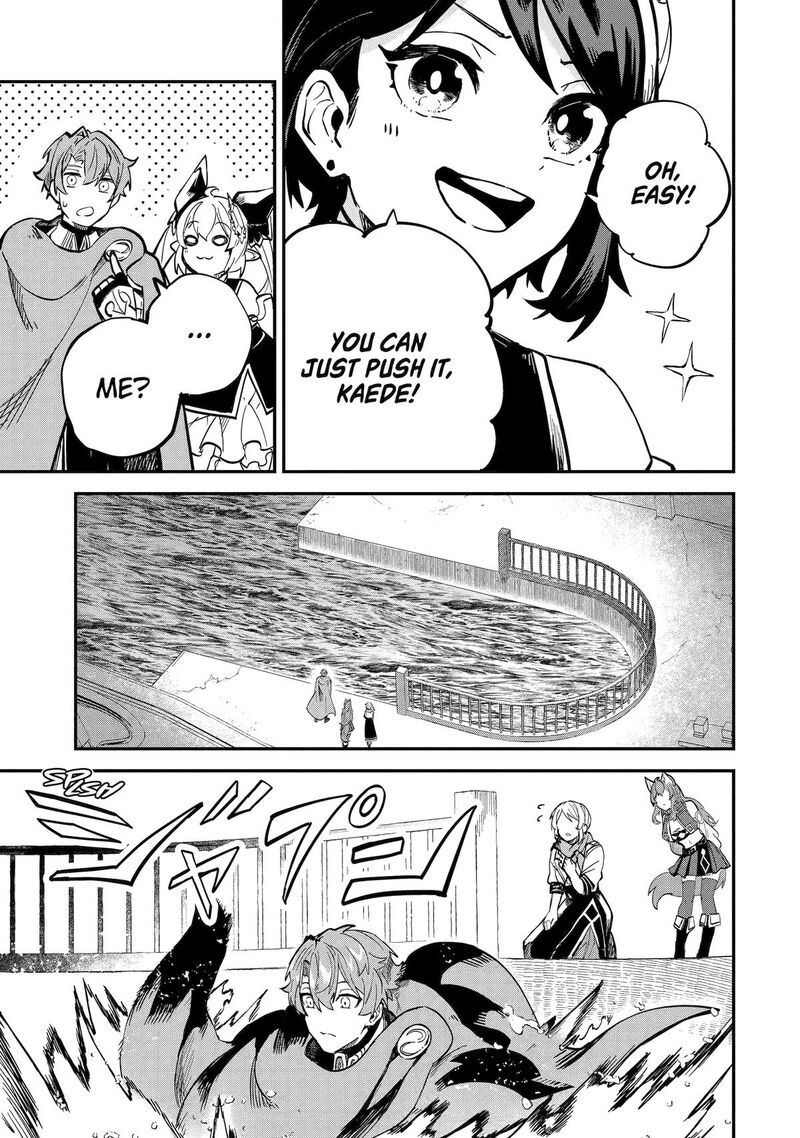 Isekai Cheat Magic Swordsman 40 17