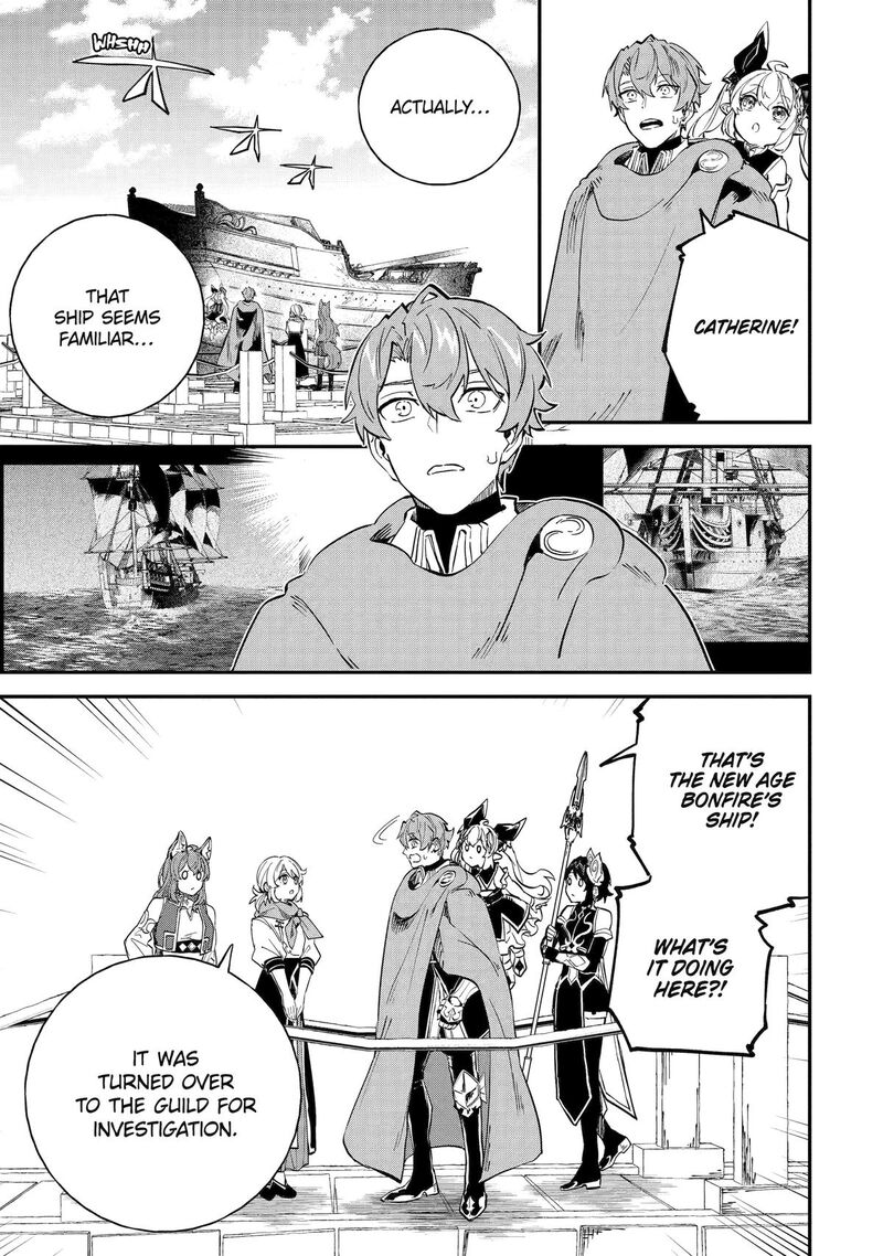 Isekai Cheat Magic Swordsman 40 9