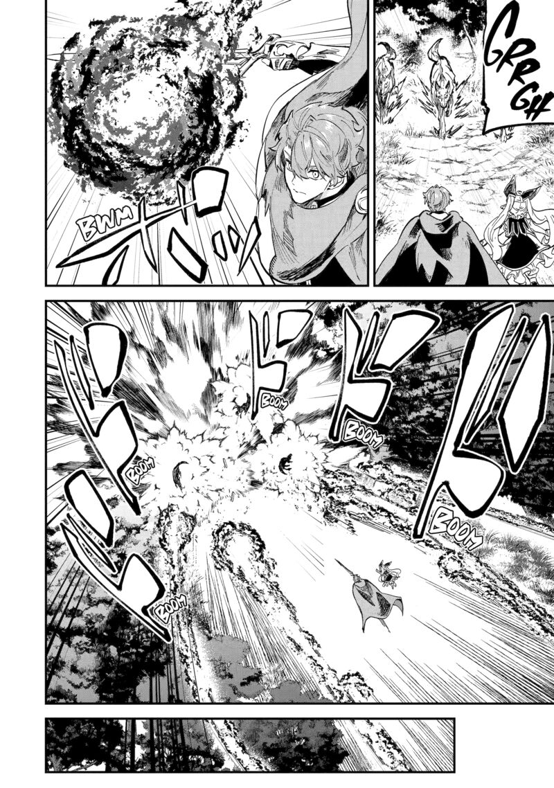 Isekai Cheat Magic Swordsman 41 13