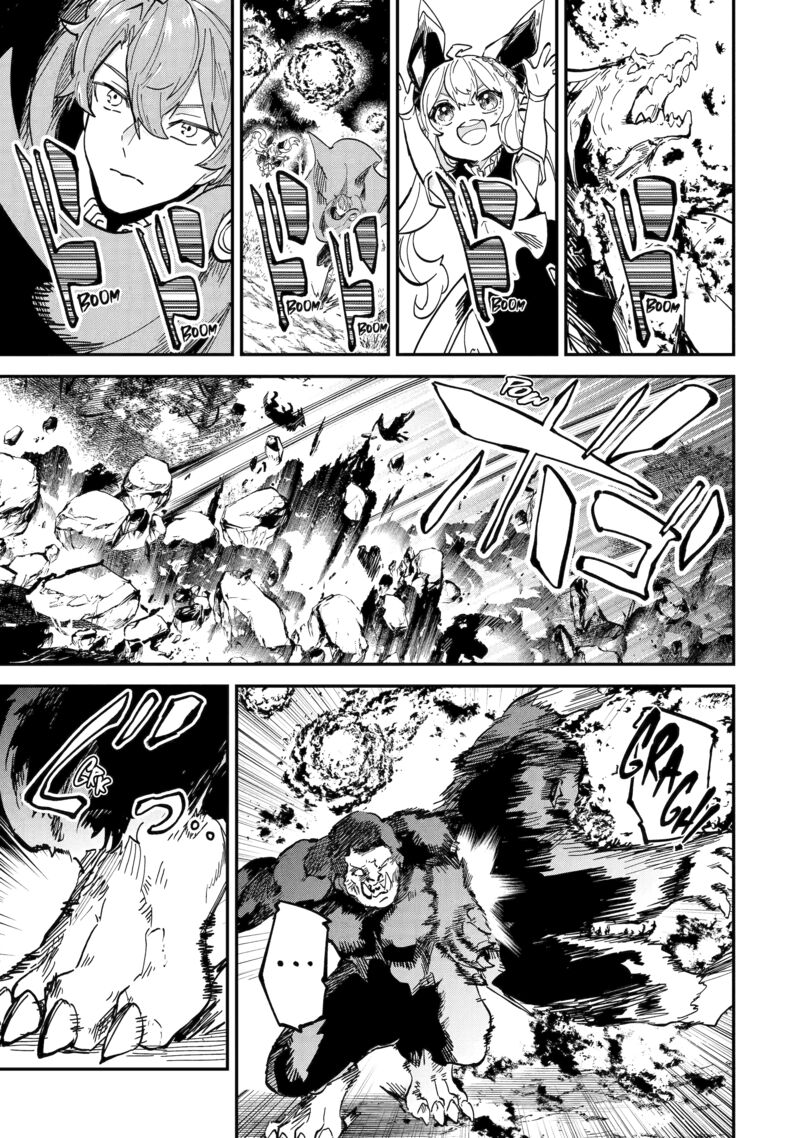 Isekai Cheat Magic Swordsman 41 14