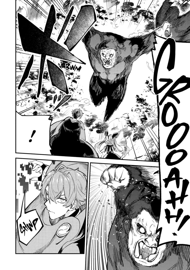 Isekai Cheat Magic Swordsman 41 15