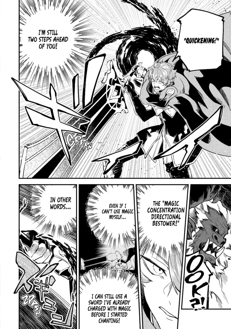 Isekai Cheat Magic Swordsman 41 27