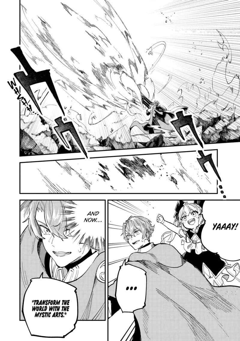 Isekai Cheat Magic Swordsman 41 29