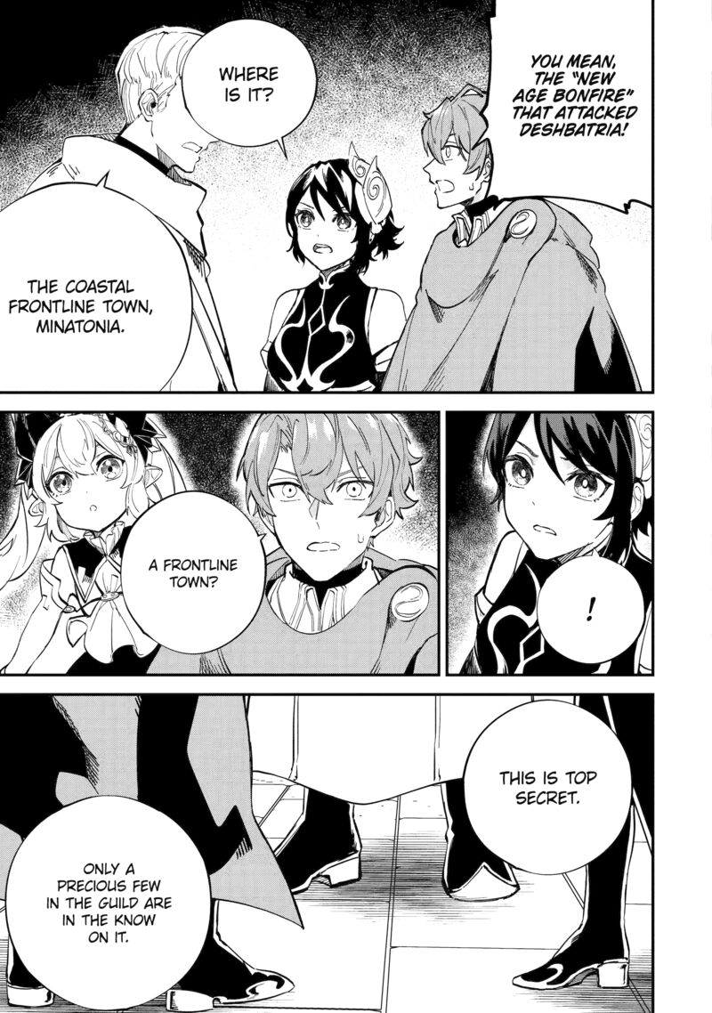 Isekai Cheat Magic Swordsman 41 43