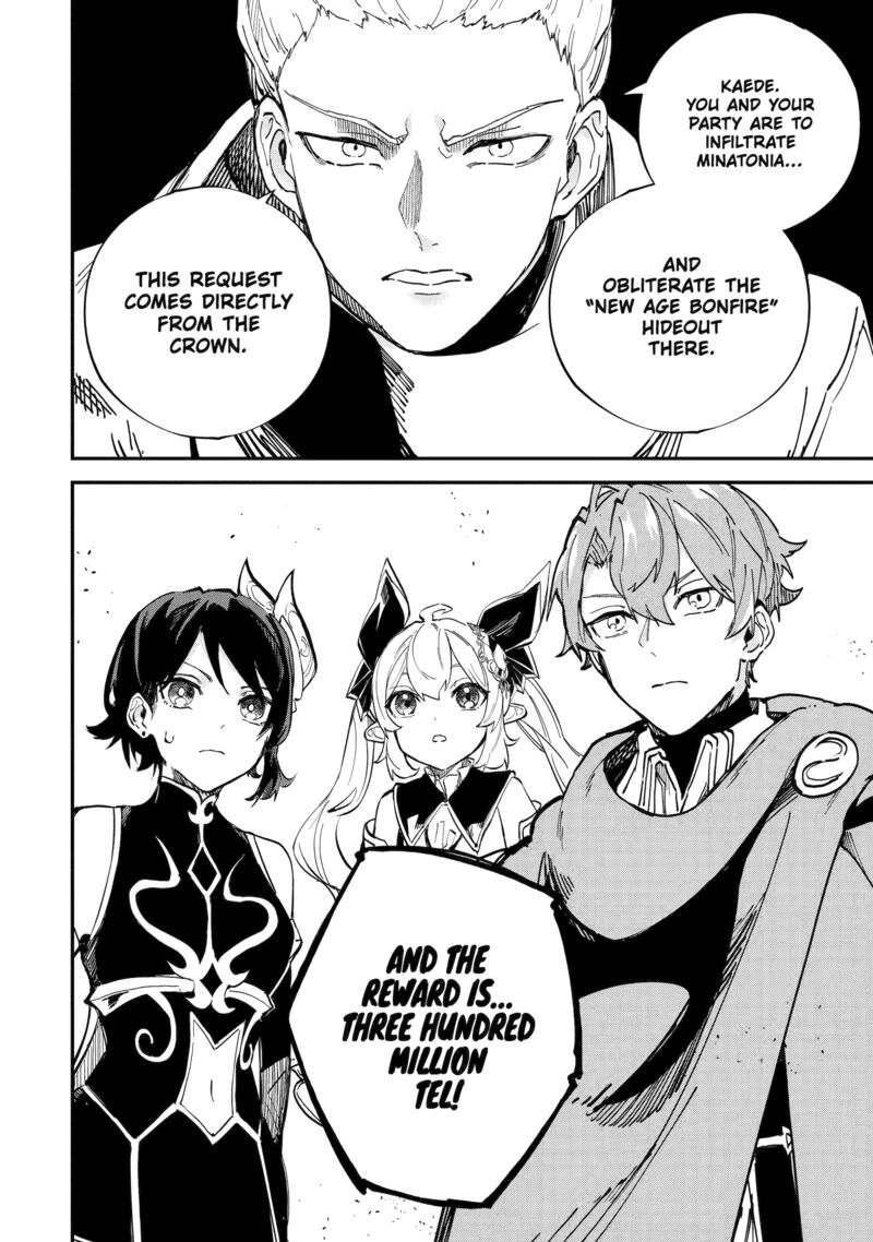 Isekai Cheat Magic Swordsman 41 44