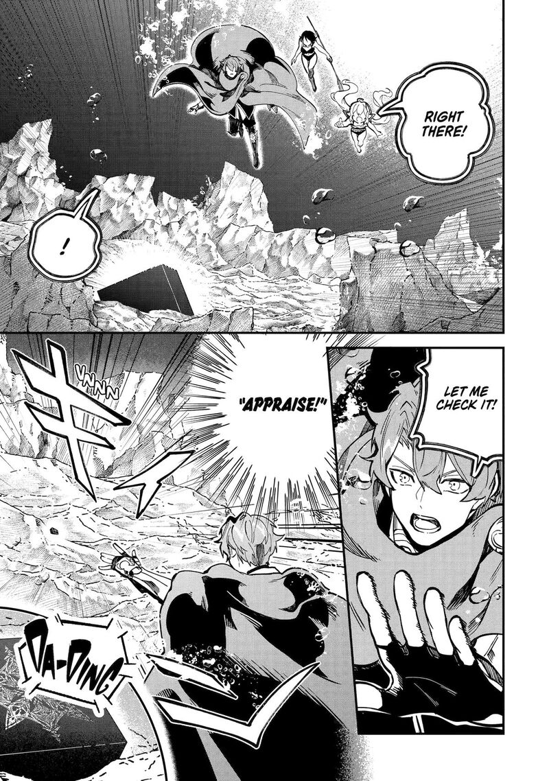 Isekai Cheat Magic Swordsman 43 13