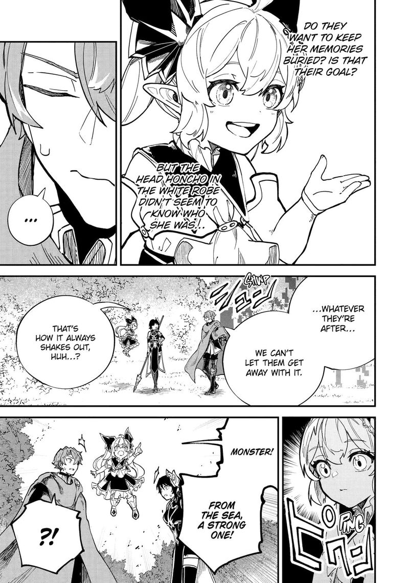 Isekai Cheat Magic Swordsman 43 39