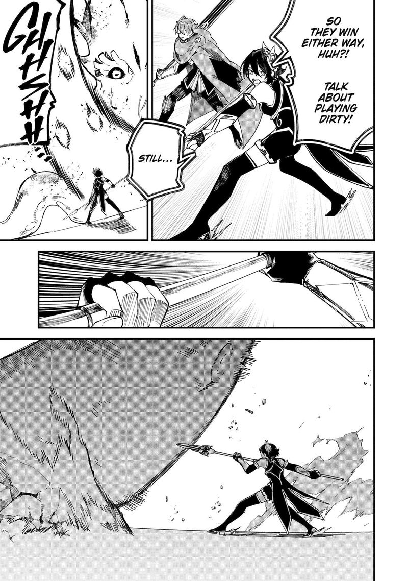 Isekai Cheat Magic Swordsman 44 12