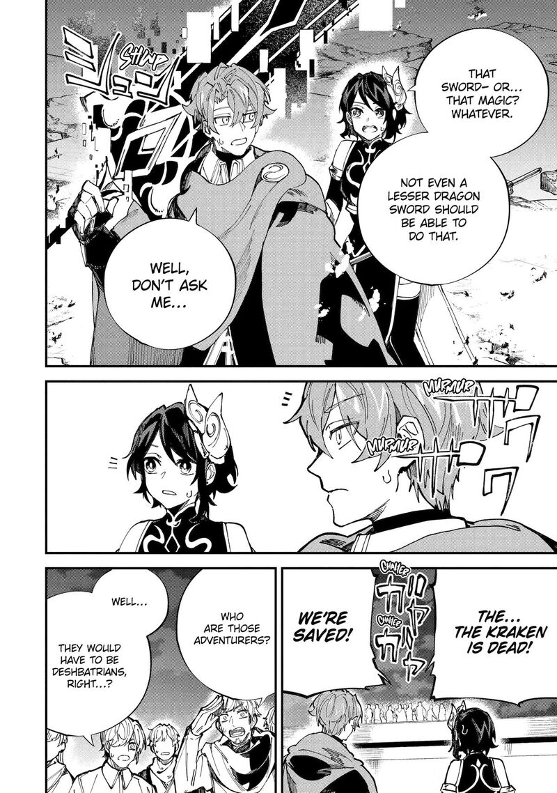 Isekai Cheat Magic Swordsman 44 30