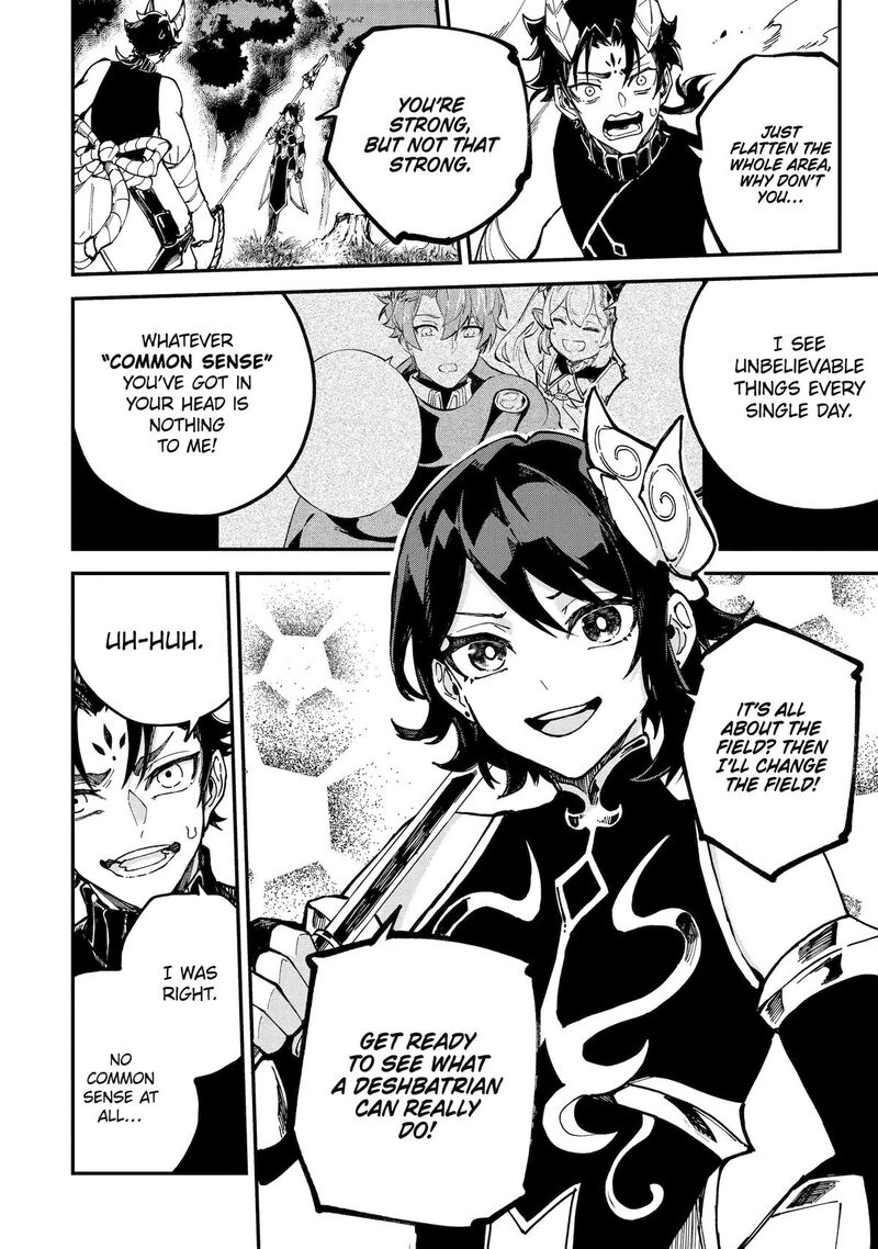 Isekai Cheat Magic Swordsman 46 41