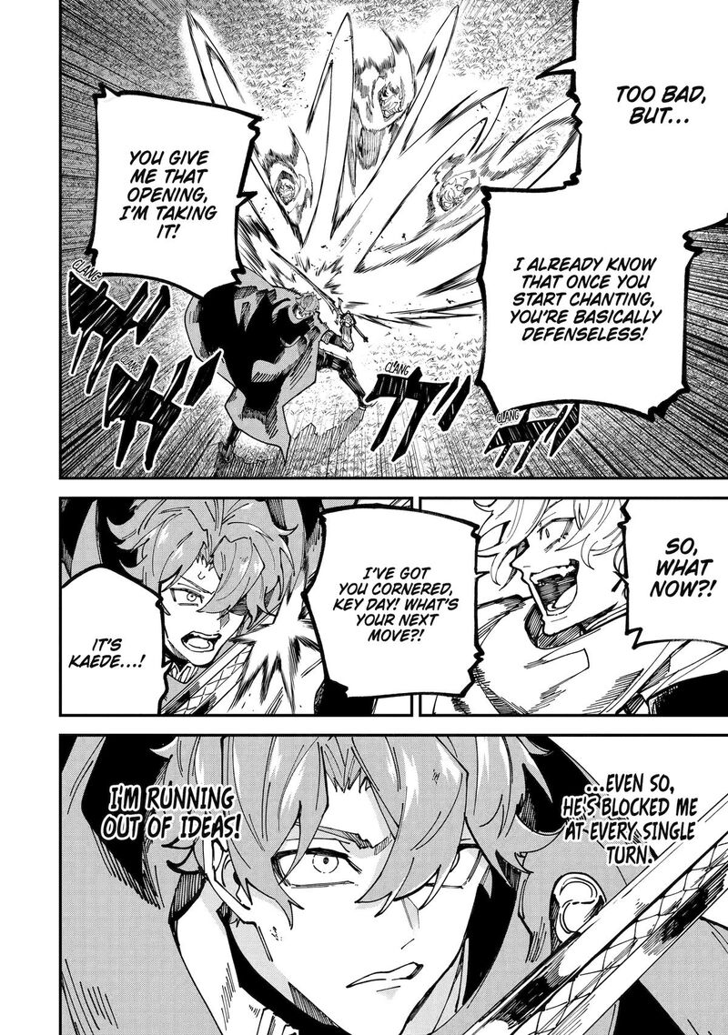 Isekai Cheat Magic Swordsman 47 12