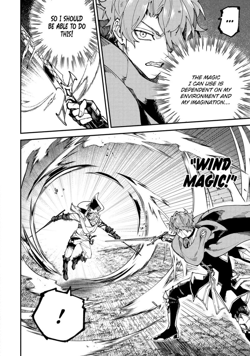 Isekai Cheat Magic Swordsman 47 14