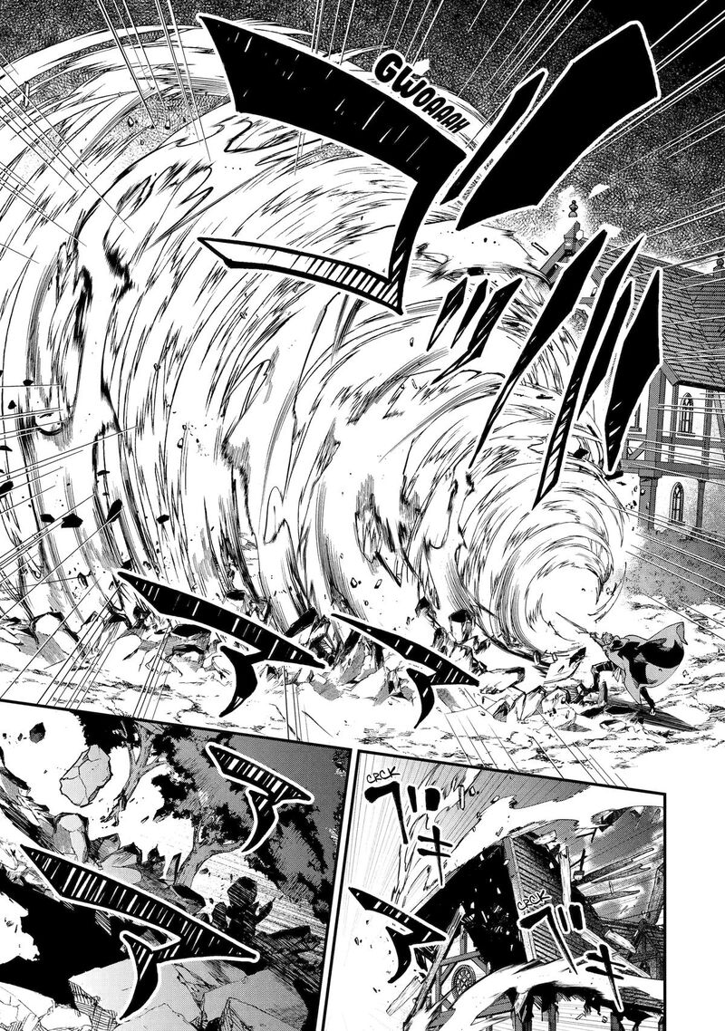 Isekai Cheat Magic Swordsman 47 17