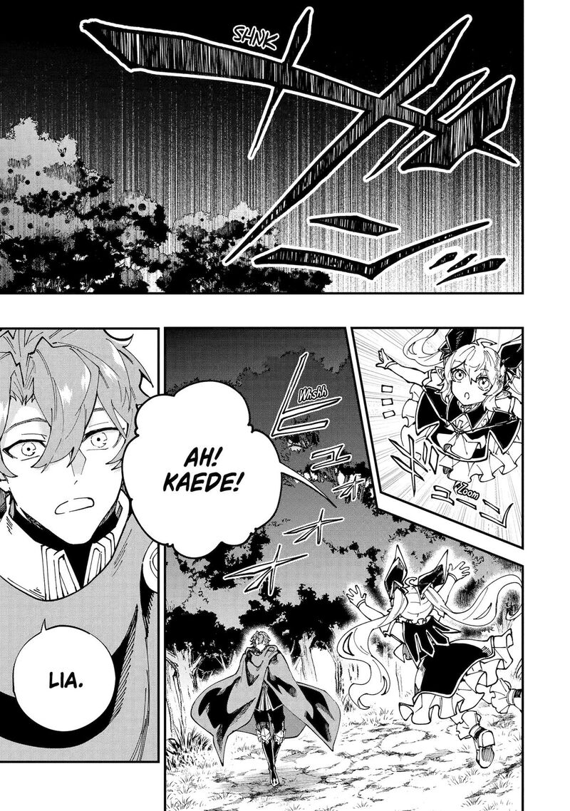 Isekai Cheat Magic Swordsman 47 25