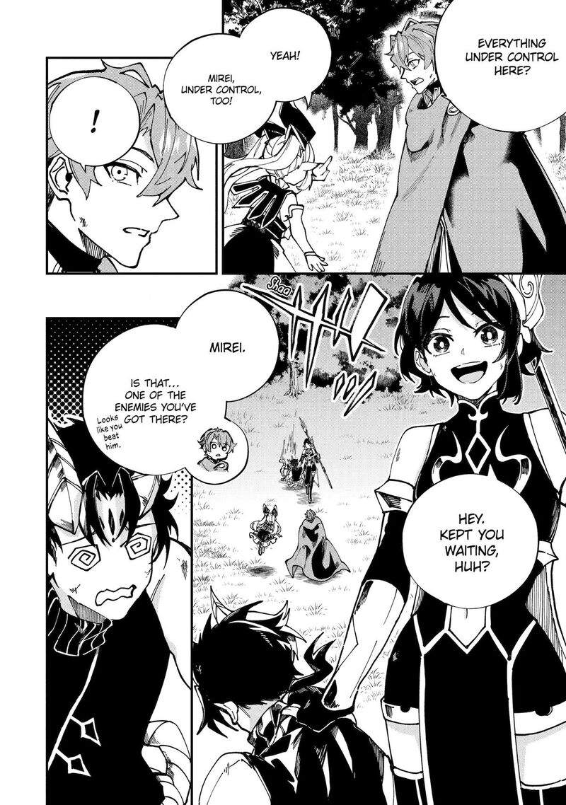 Isekai Cheat Magic Swordsman 47 26