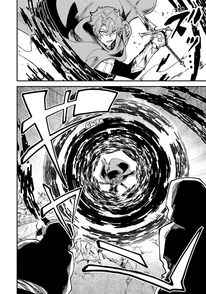 Isekai Cheat Magic Swordsman 49 14