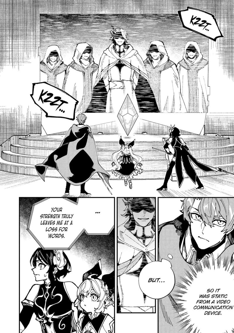 Isekai Cheat Magic Swordsman 49 27