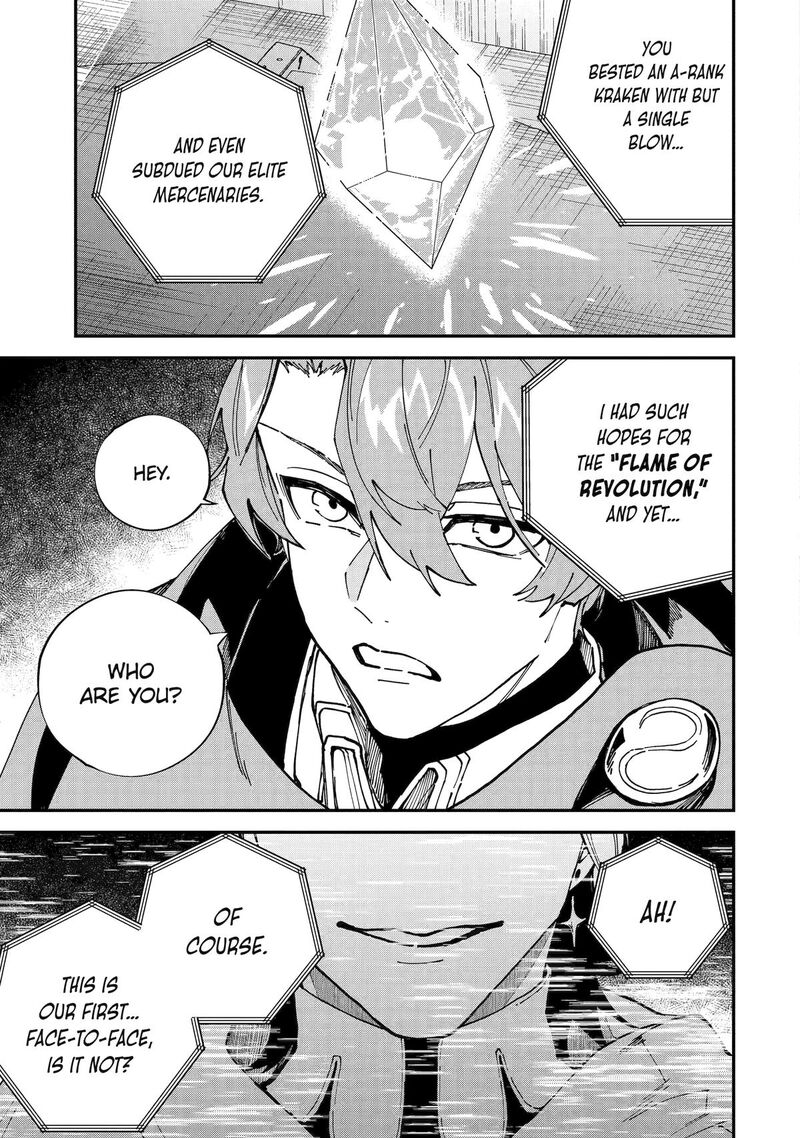 Isekai Cheat Magic Swordsman 49 28