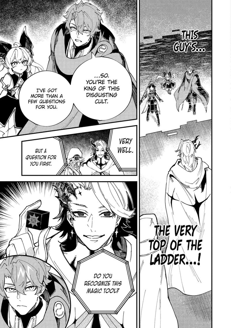 Isekai Cheat Magic Swordsman 49 30