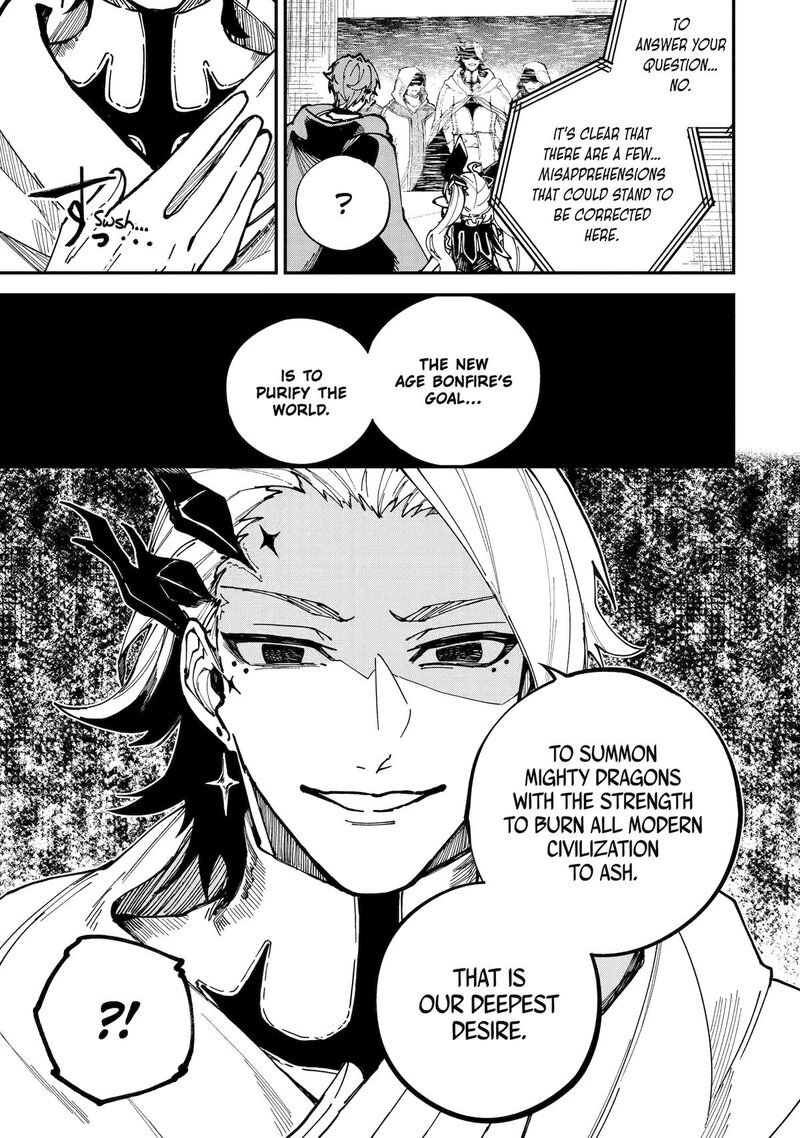 Isekai Cheat Magic Swordsman 49 34