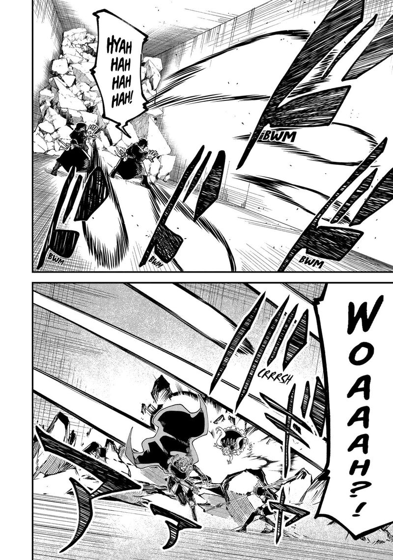 Isekai Cheat Magic Swordsman 49 8