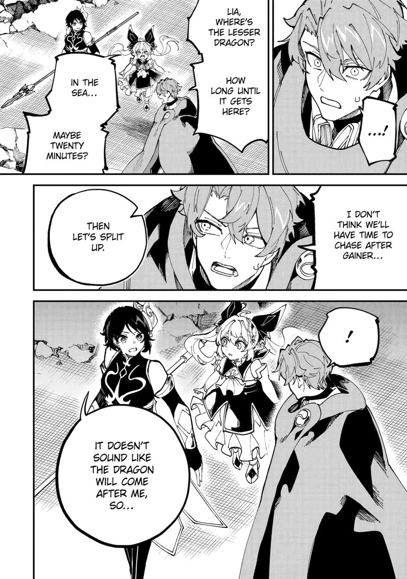 Isekai Cheat Magic Swordsman 50 27