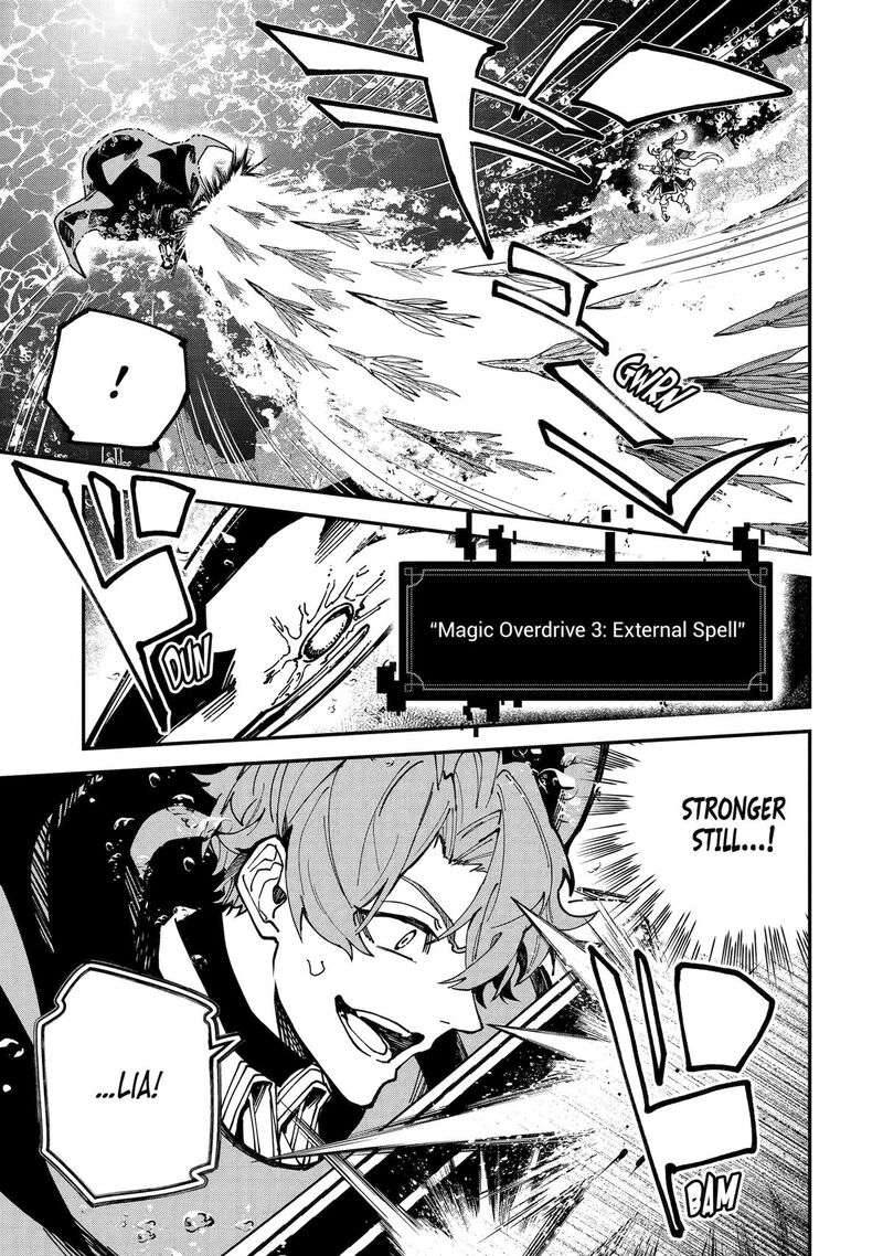 Isekai Cheat Magic Swordsman 51 38