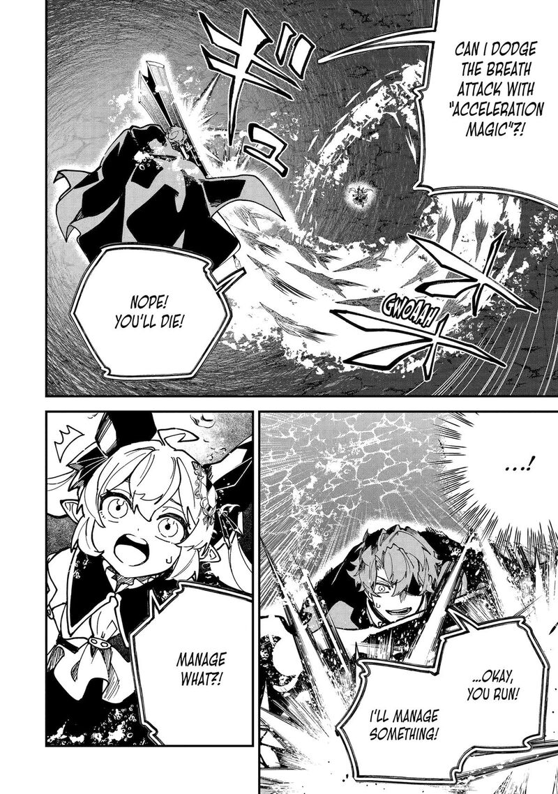 Isekai Cheat Magic Swordsman 51 39