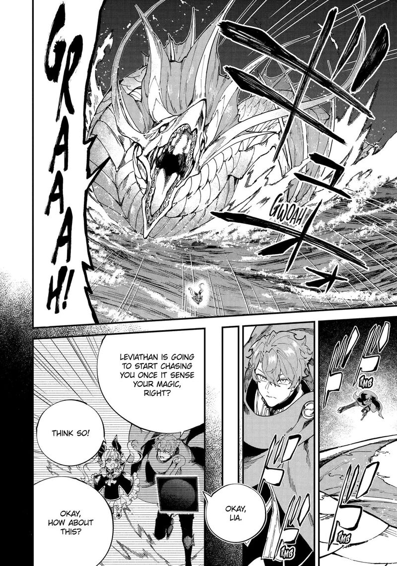 Isekai Cheat Magic Swordsman 51 6