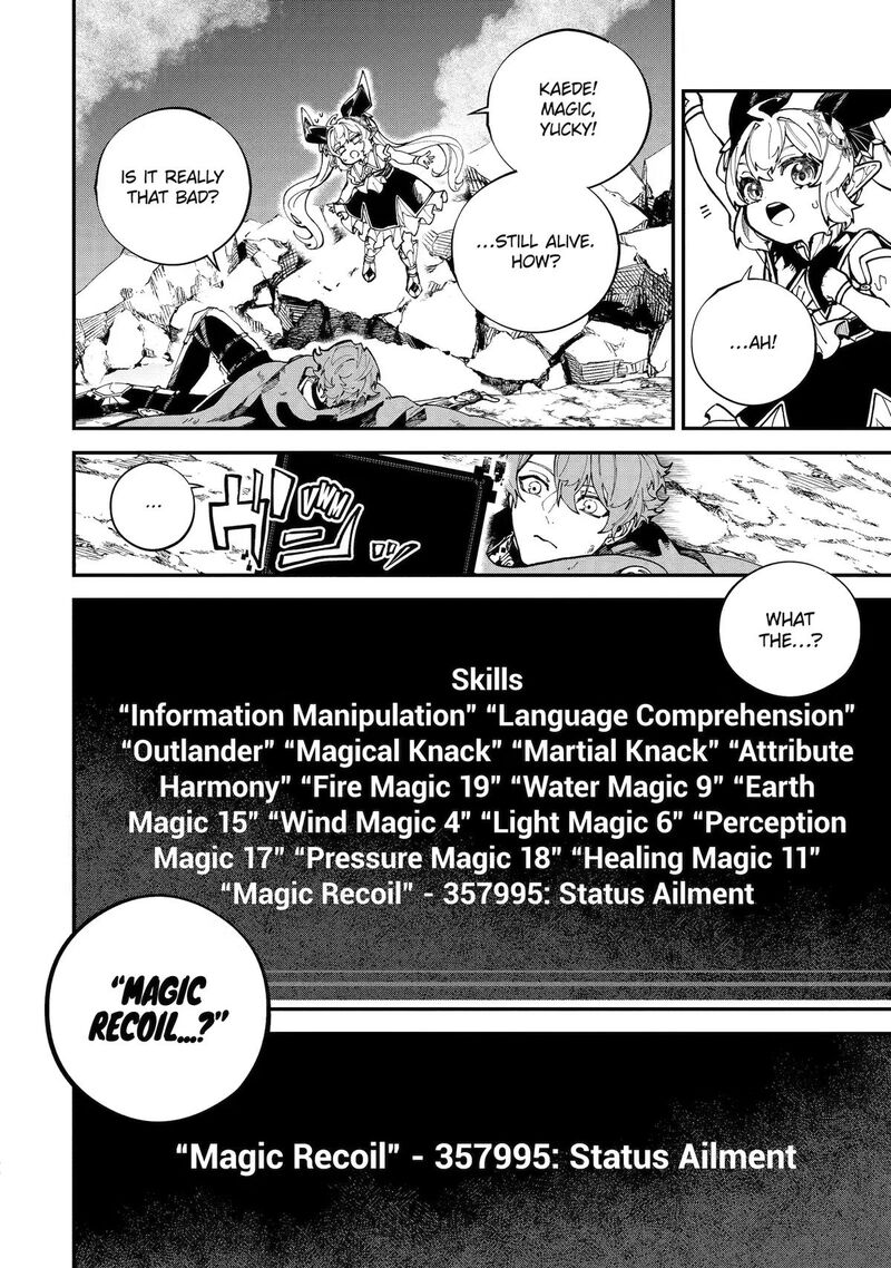 Isekai Cheat Magic Swordsman 52 28
