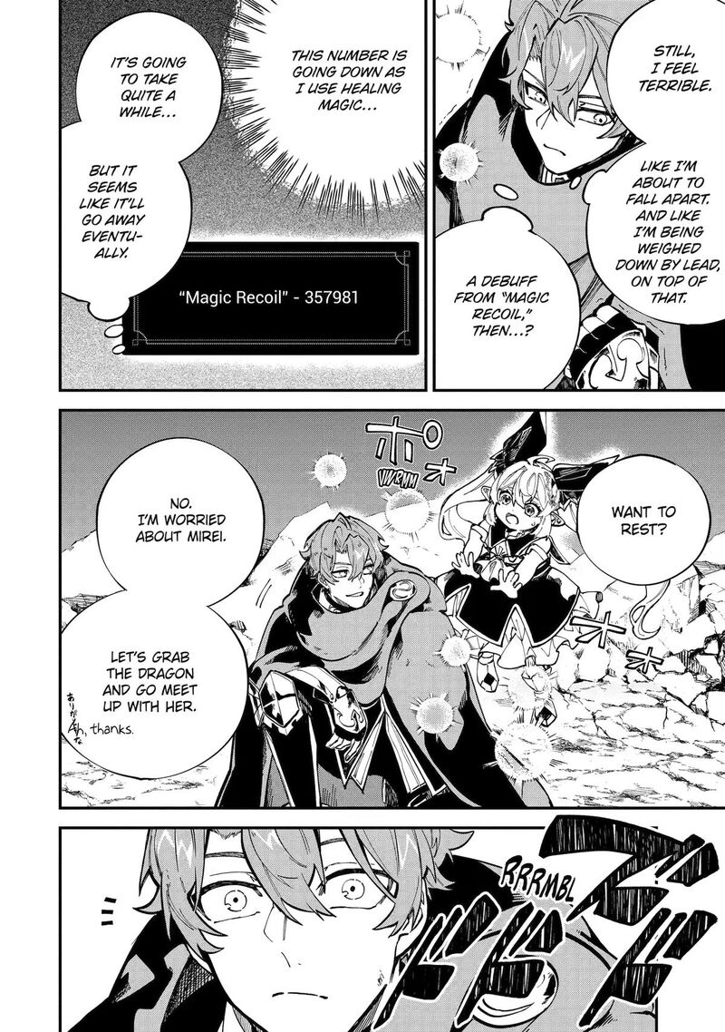 Isekai Cheat Magic Swordsman 52 30