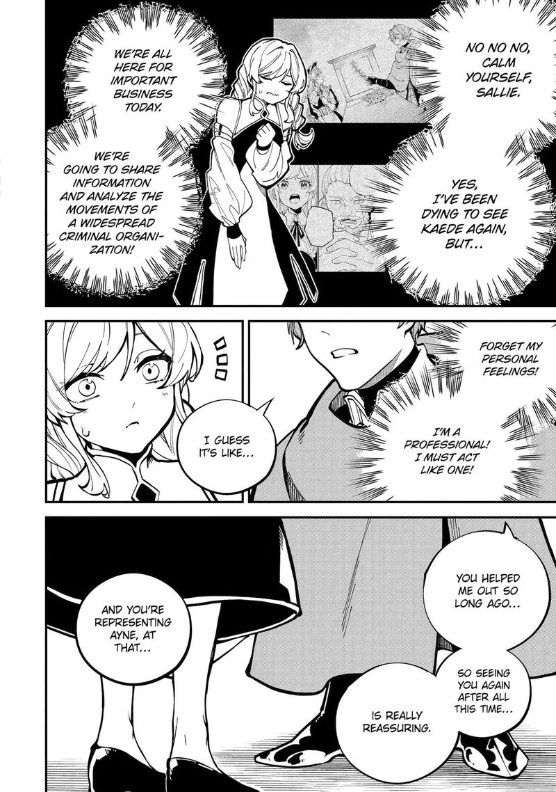 Isekai Cheat Magic Swordsman 54 14