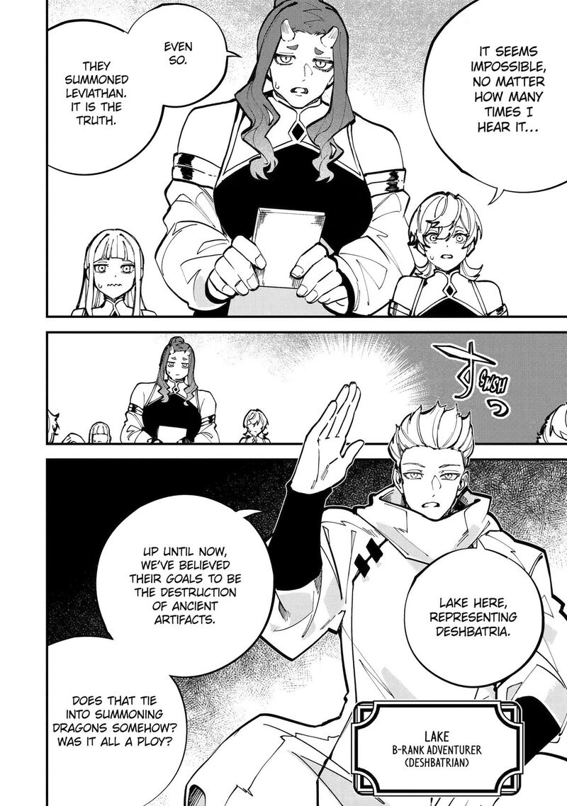 Isekai Cheat Magic Swordsman 54 18