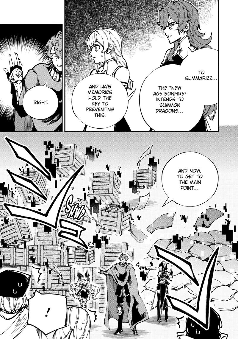 Isekai Cheat Magic Swordsman 54 27