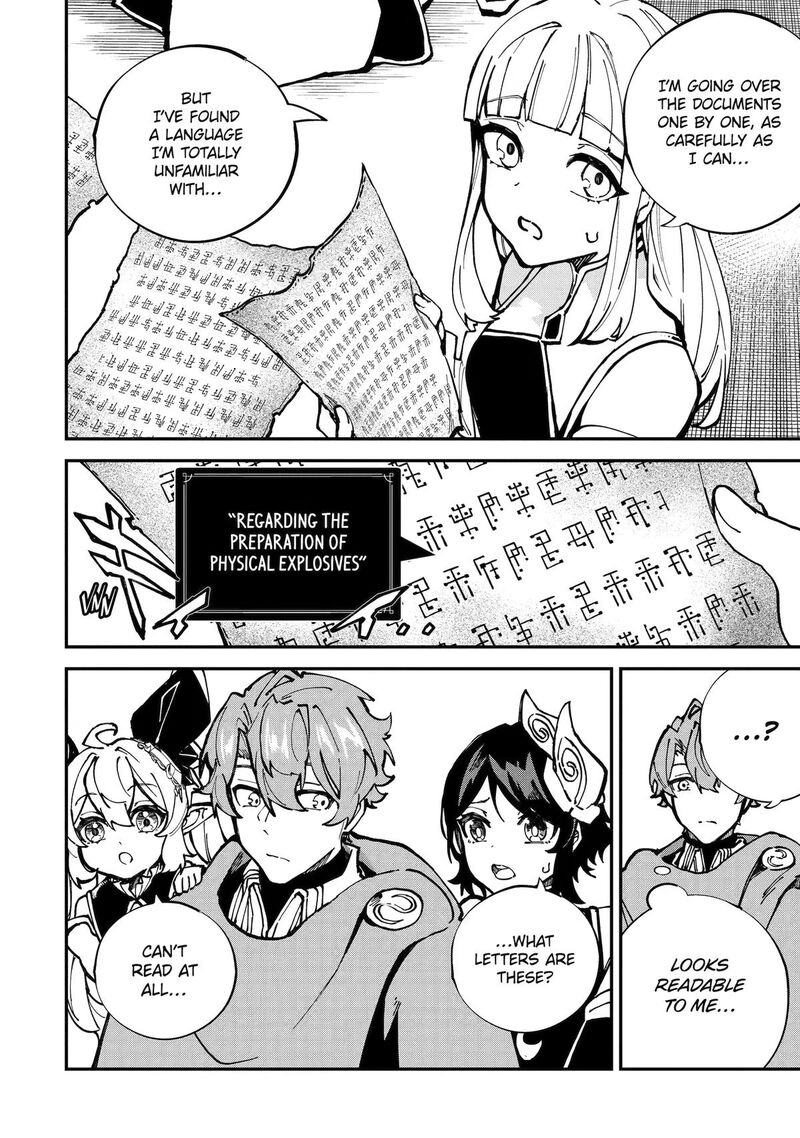 Isekai Cheat Magic Swordsman 54 34