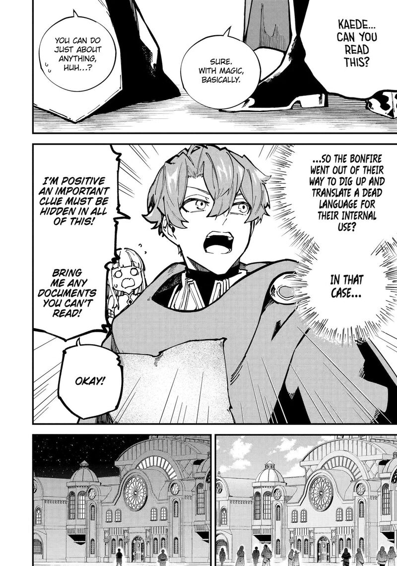 Isekai Cheat Magic Swordsman 54 36