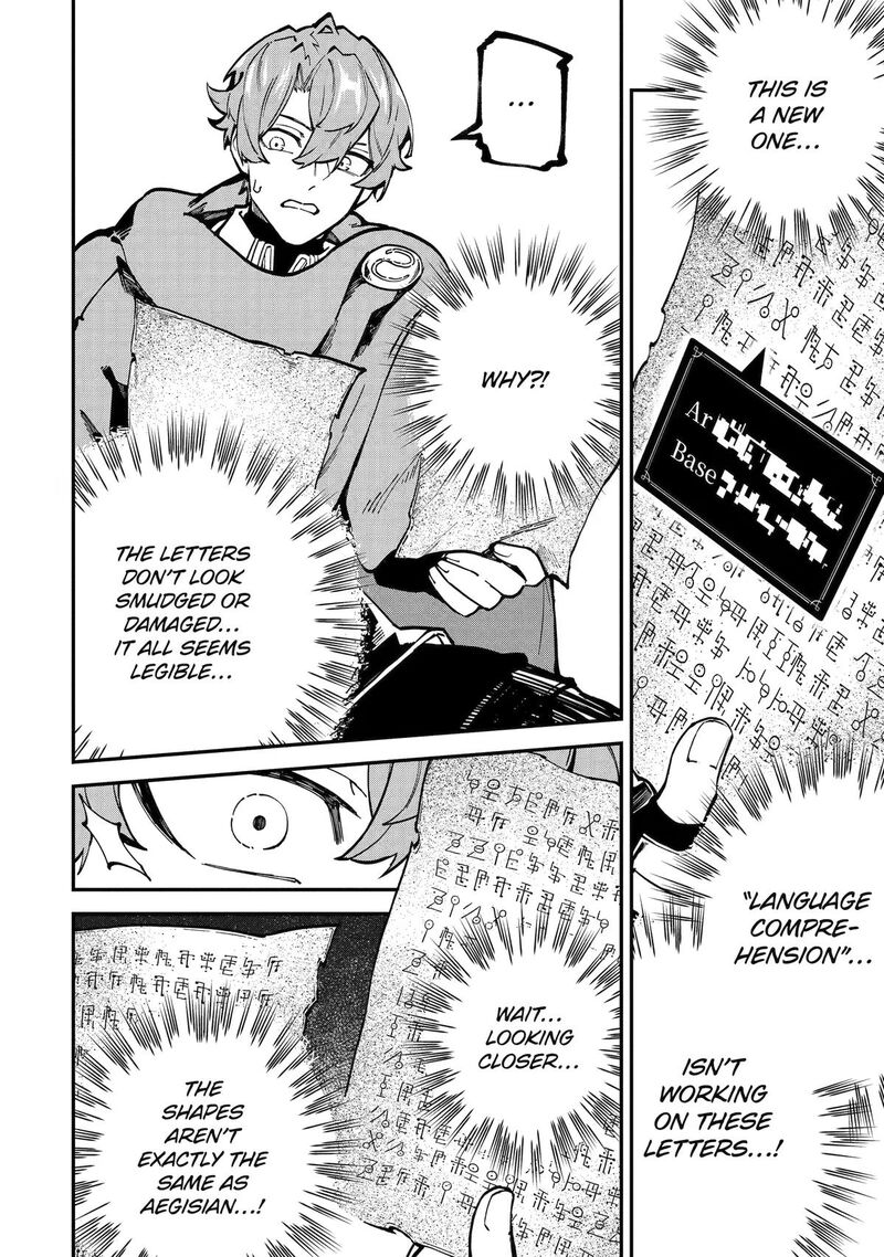 Isekai Cheat Magic Swordsman 54 38