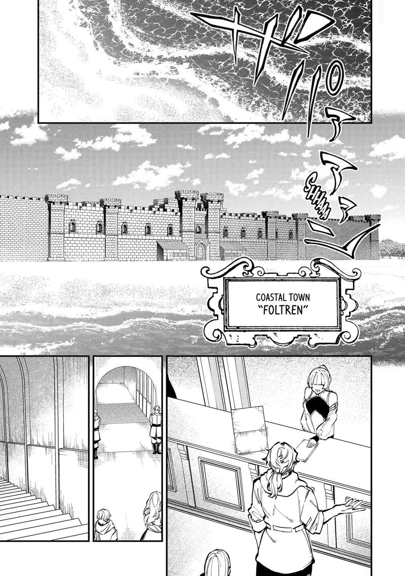 Isekai Cheat Magic Swordsman 54 7