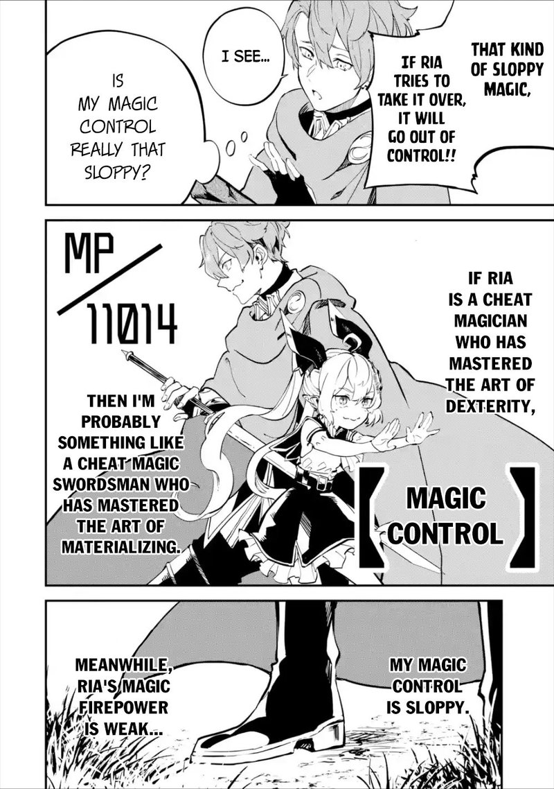 Isekai Cheat Magic Swordsman 8 41