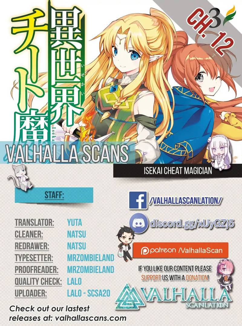 Isekai Cheat Magician 12 2