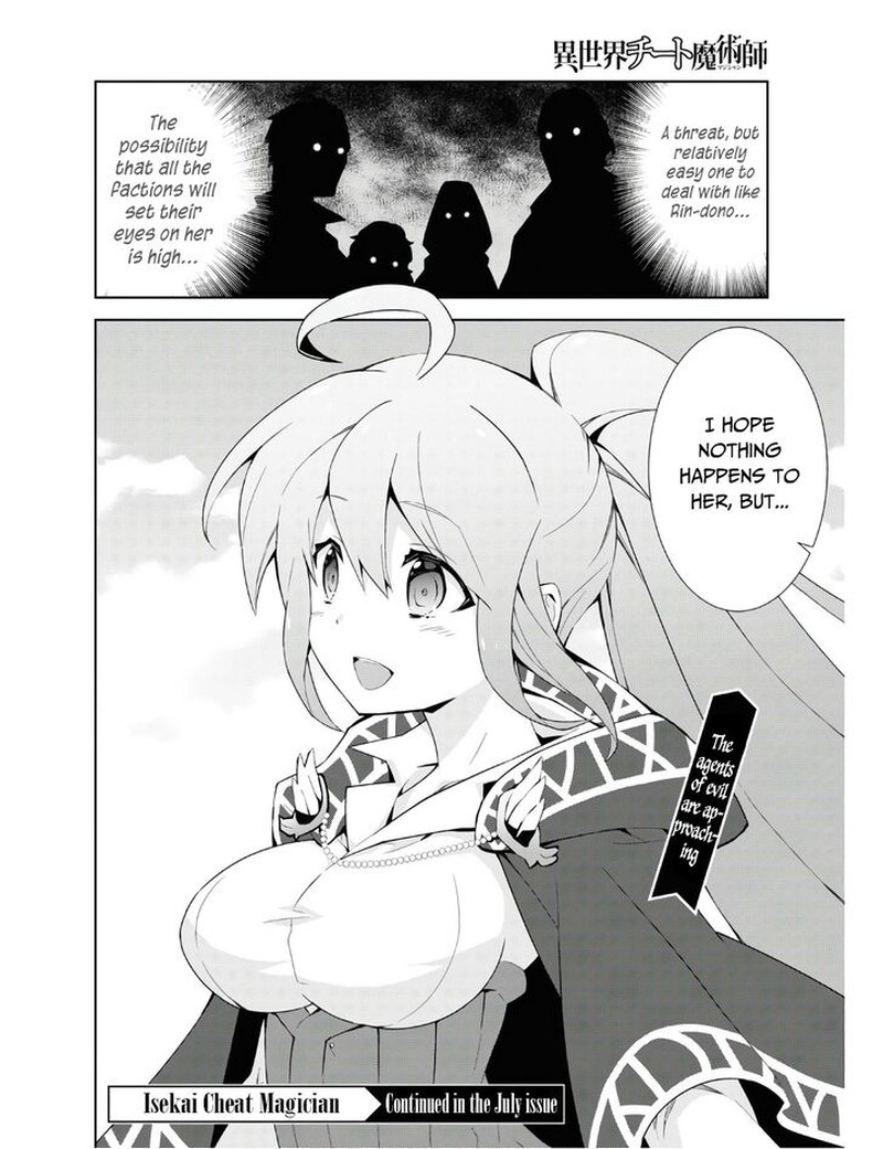 Isekai Cheat Magician 39 29