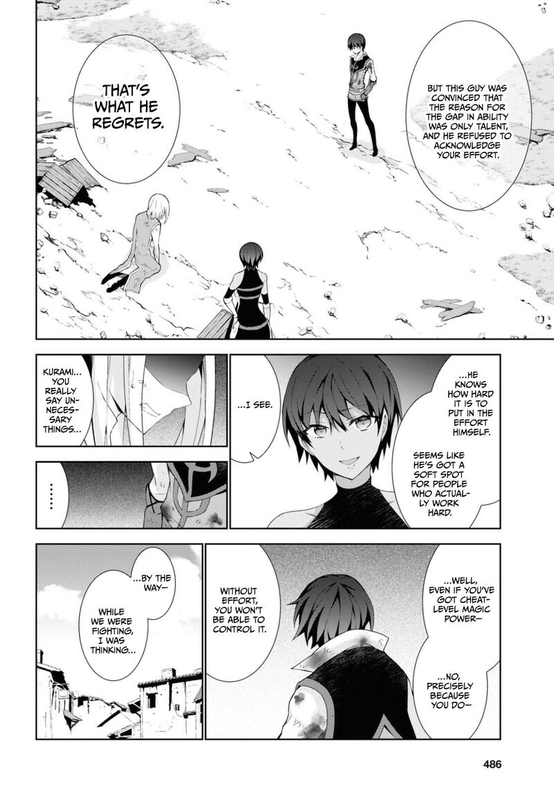 Isekai Cheat Magician 44 19