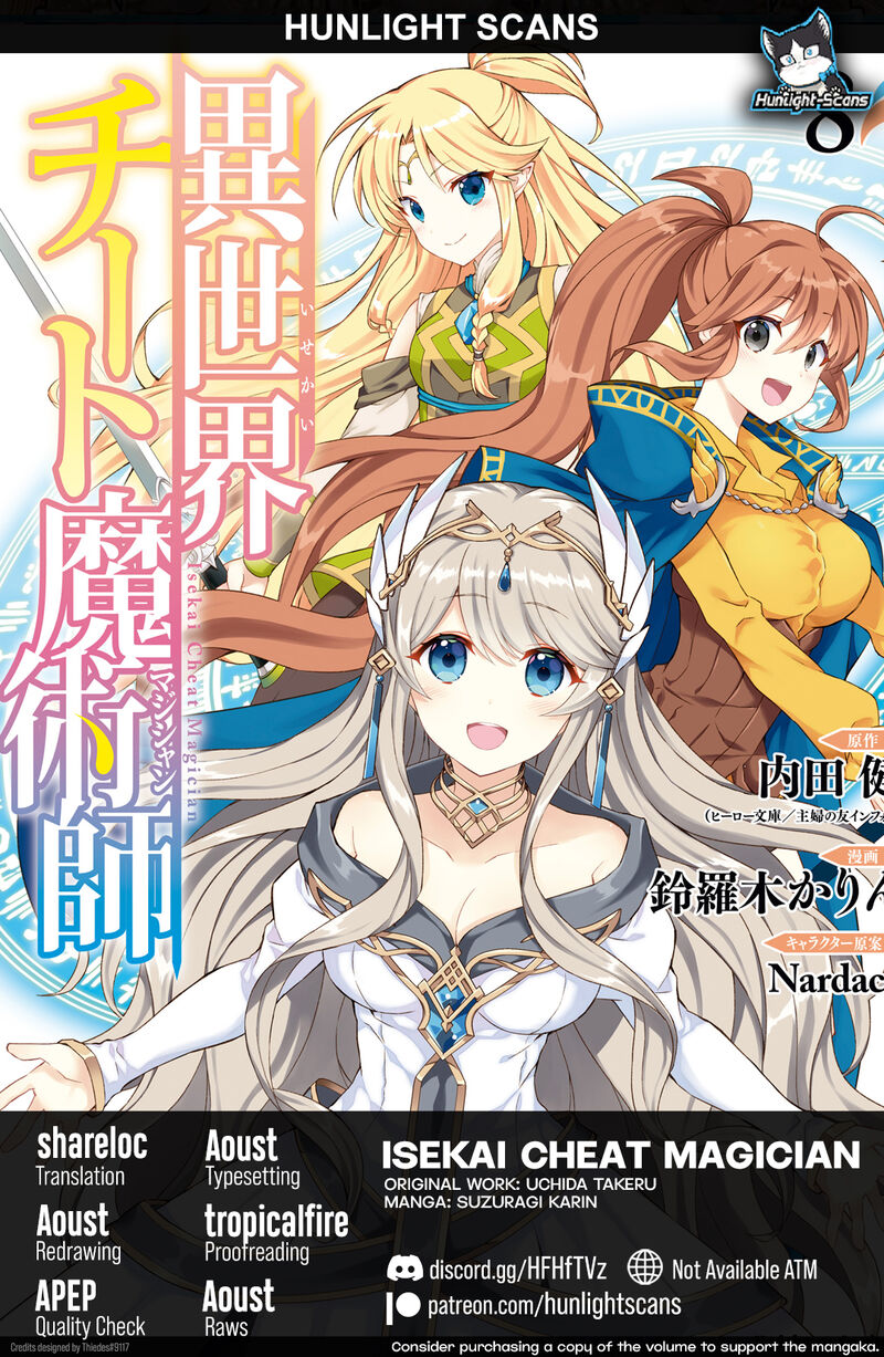 Isekai Cheat Magician 45 1