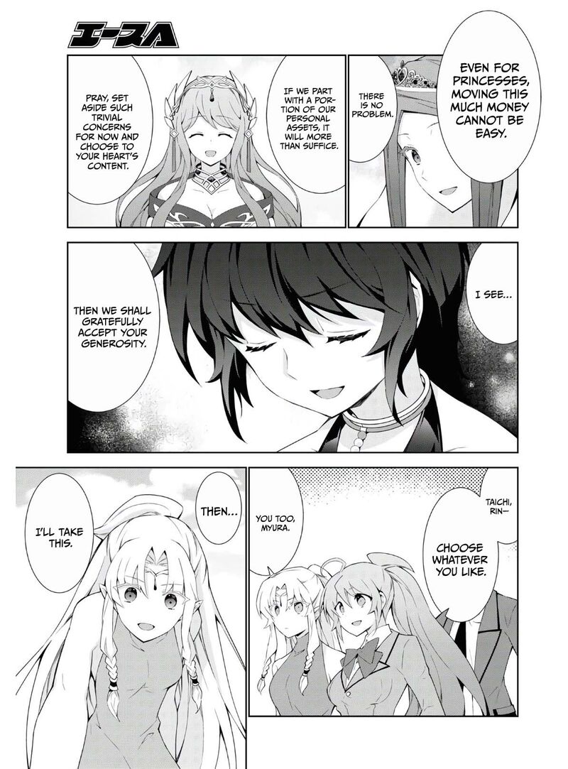 Isekai Cheat Magician 45 28